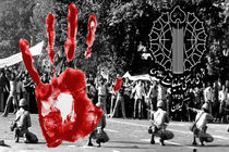 بیانیه شورای هماهنگی تبلیغات اسلامی استان گیلان به‌مناسبت  یوم‌الله ۱۷ شهریور