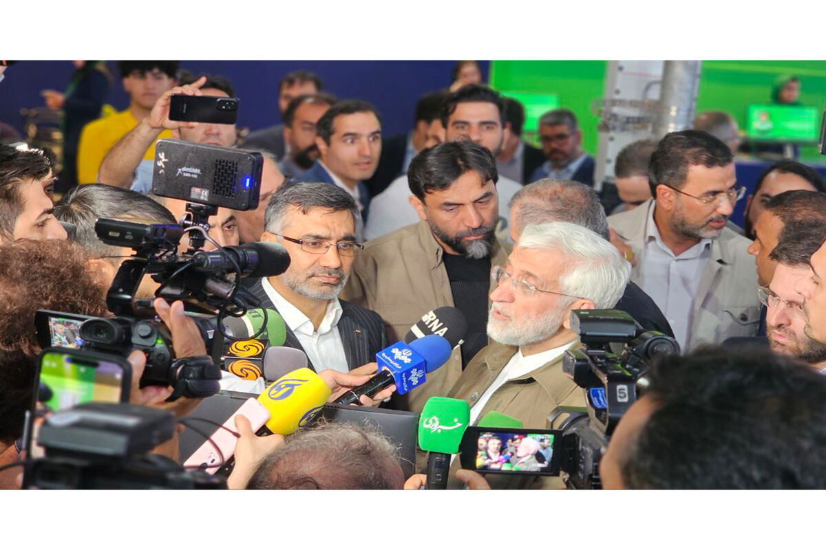 ایرانسل