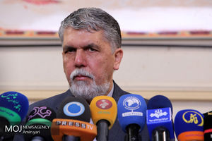 اندکی از بغض شهادت 290 مسافرمان کاسته شد