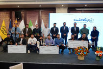 حمایت ایرانسل از رویداد CTB برای توسعه فرهنگ امنیت سایبری در کشور