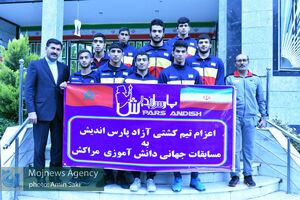 اعزام تیم کشتی آزاد مجتمع پارس اندیش خرم‌آباد به مسابقات جهانی مراکش 