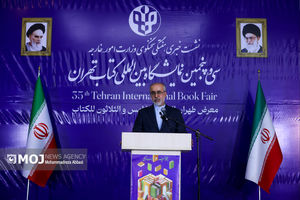 تغییری در صدور ویزا برای اتباع افغانستانی ایجاد نشده است