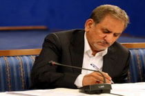 معاون اول رئیس جمهور درگذشت کیارستمی را تسلیت گفت