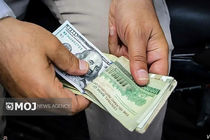 جدیدترین قیمت ارزها در بازار آزاد امروز سه‌شنبه ۱۷ تیر ۱۴۰۴