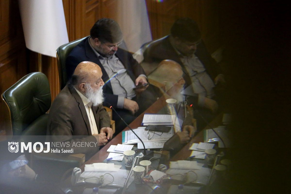 جلسه شورای شهر تهران/ ۱۵ آبان ۱۴۰۳