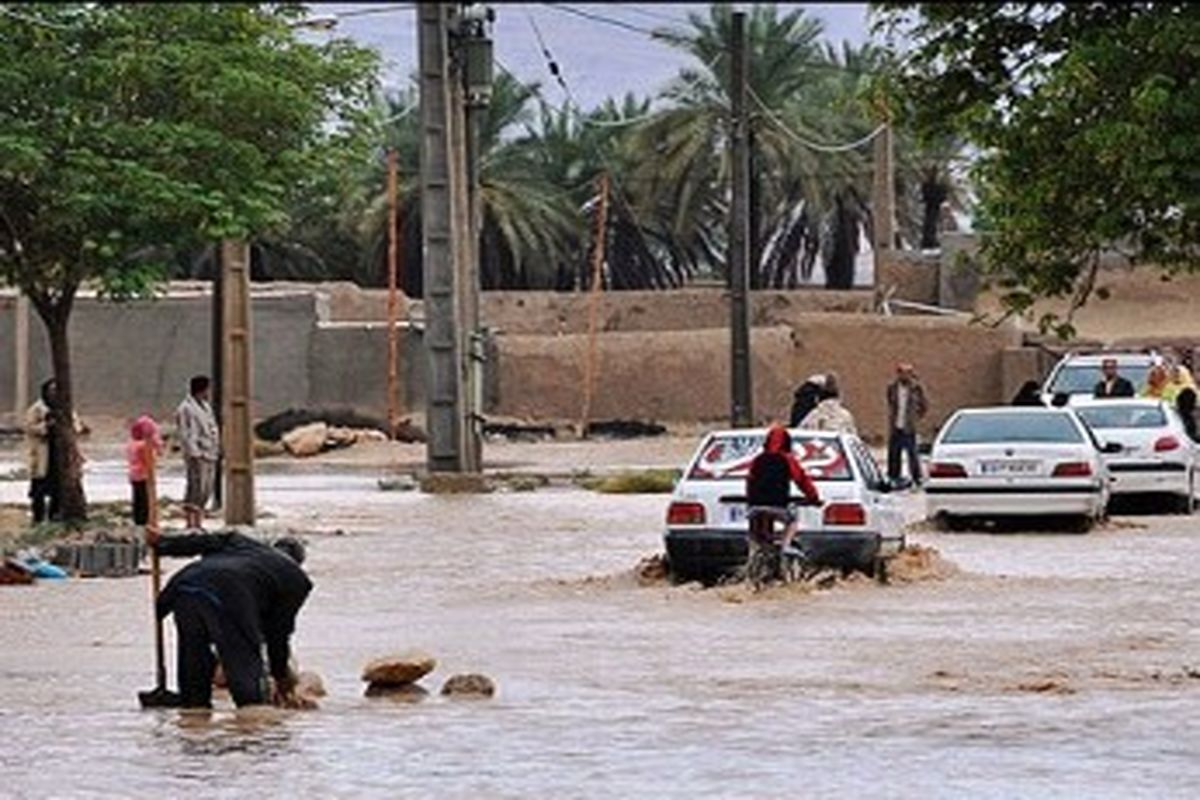 باران در میناب