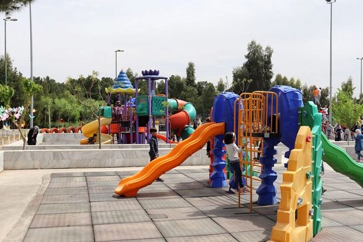 مجموعه بازی بوستان