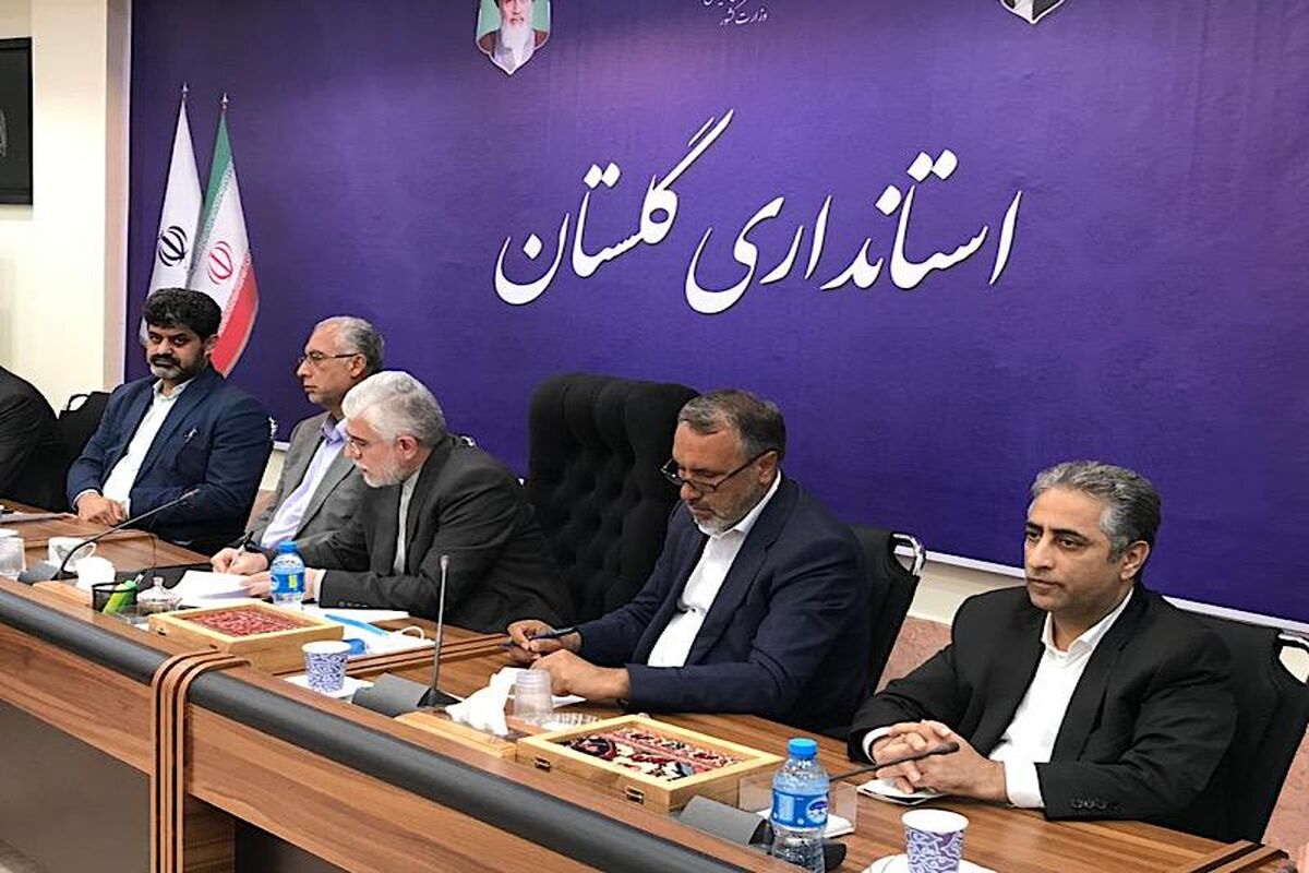 بانک مسکن