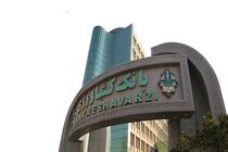 مشارکت 645 هزارمیلیارد ریالی بانک کشاورزی در تولید گوشت مصرفی خانوارها در دولت سیزدهم