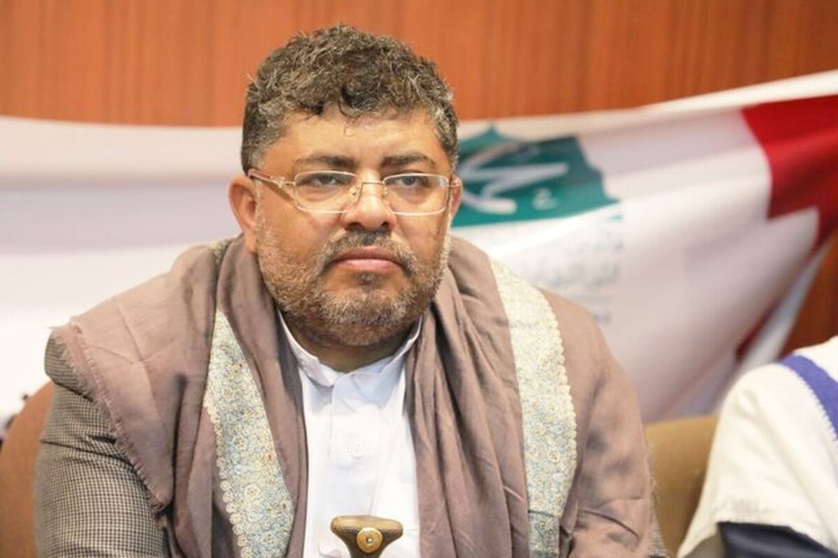 یمن