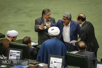 صحن علنی مجلس شورای اسلامی