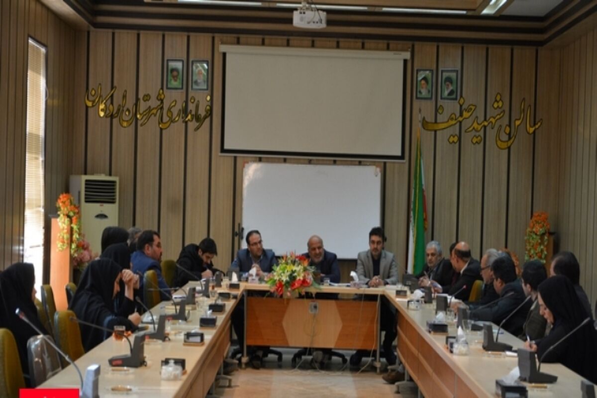 جویندگان کار