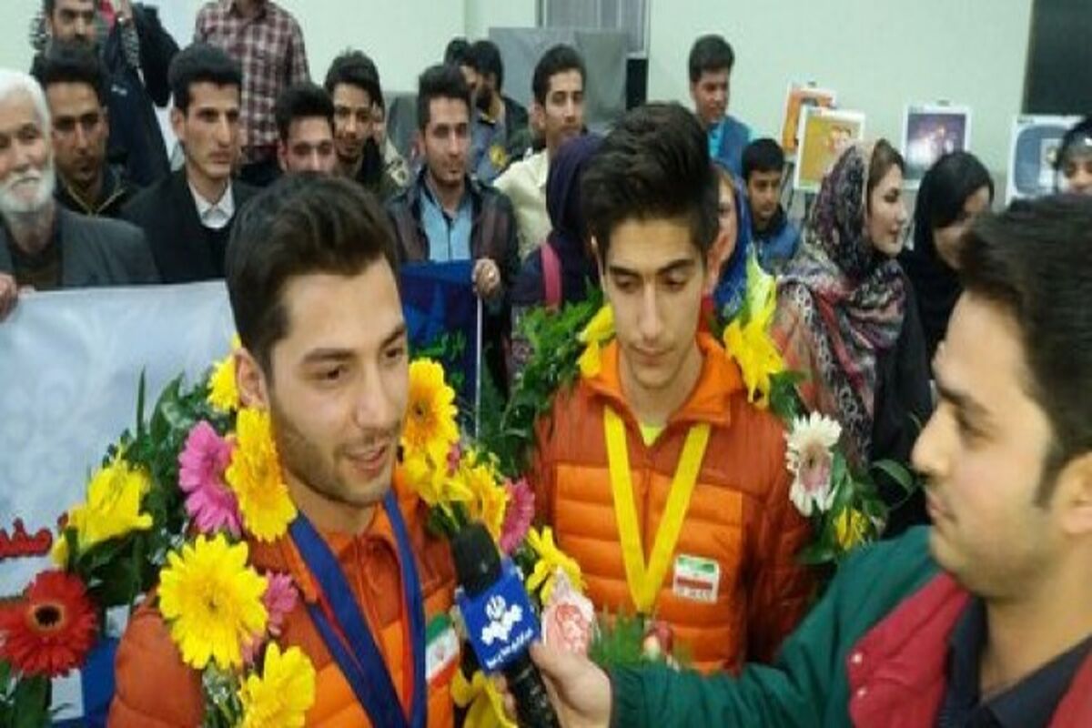 اصفهان- یخ نوردان