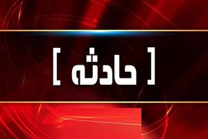 سوخت‌بری قاچاق و مرگ جوانی دیگر در میناب