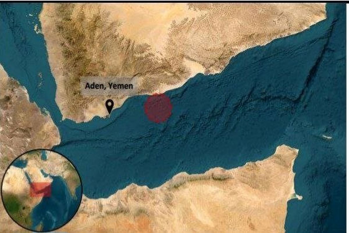 یمن