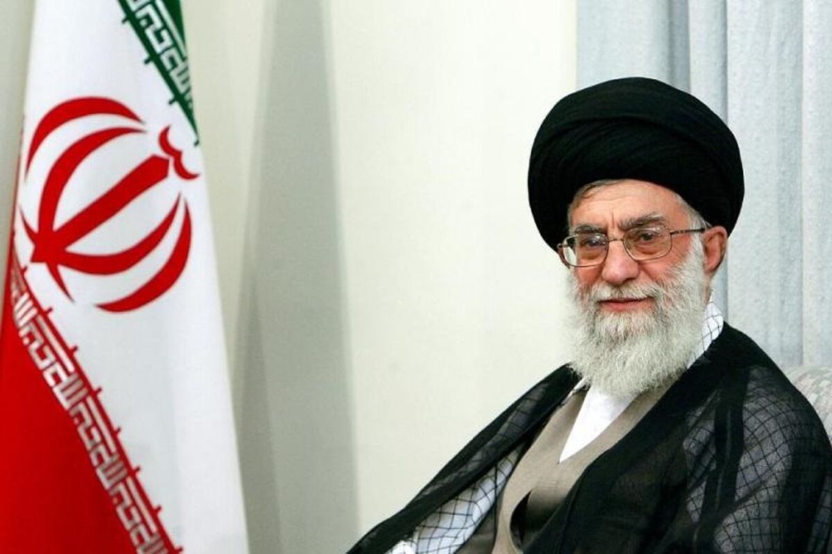 رهبری