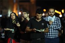 مراسم شب‌های قدر در حرم امام‌خمینی(ره) برگزار می‌شود