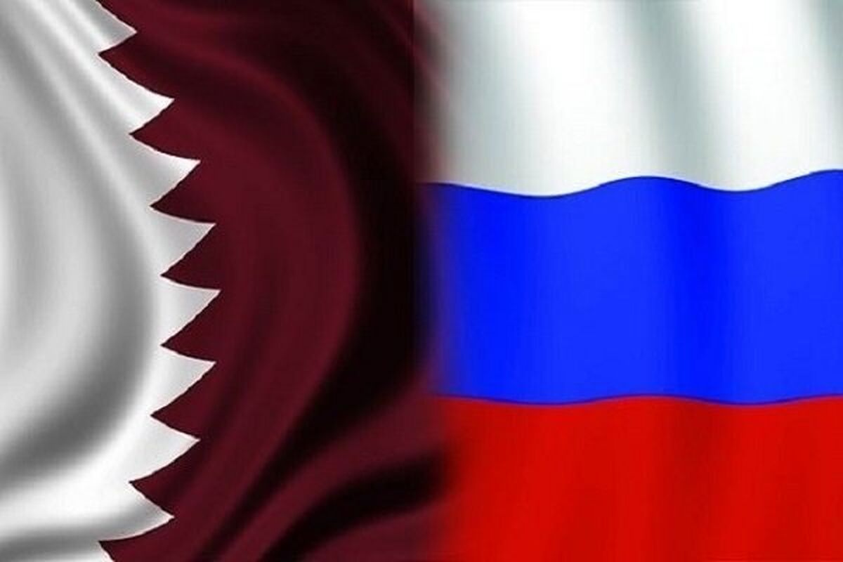 قطر و روسیه