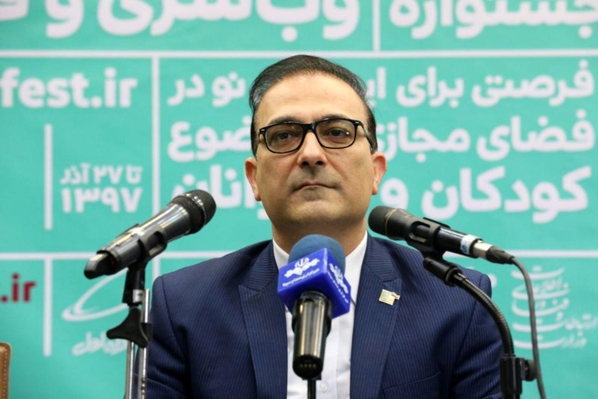 سیدجمال هادیان