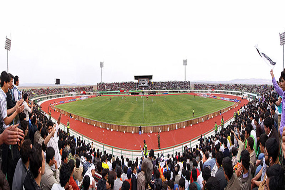 ورزشگاه یادگارامام