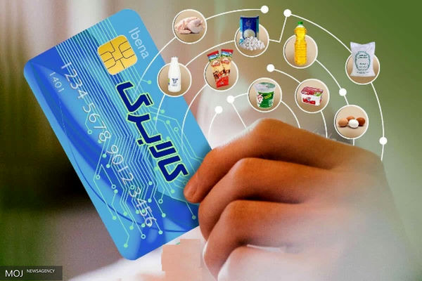 مصادیق تخلفات در طرح کالابرگ الکترونیک اعلام شد