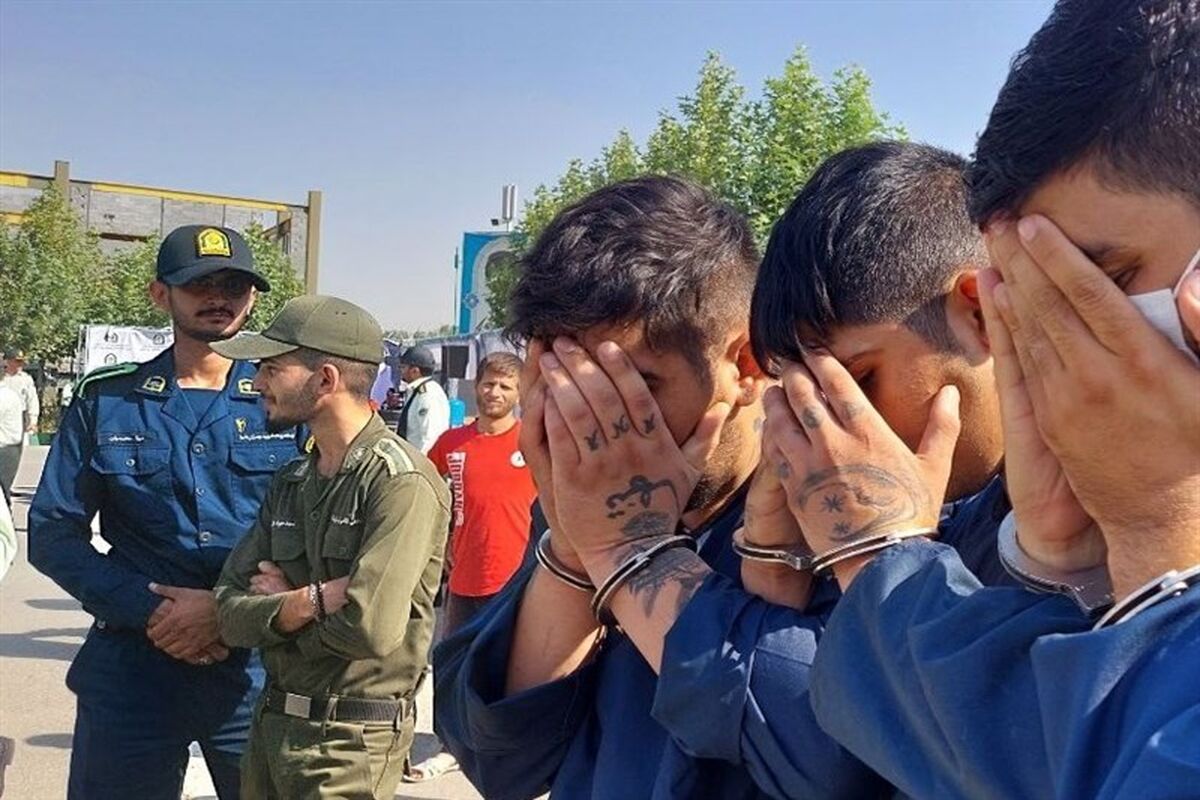 سرقت
