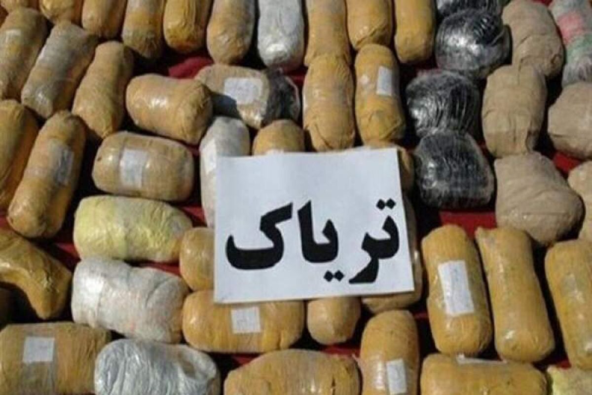 مواد مخدر در کرمانشاه