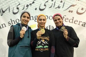  مسابقات آزاد تفنگ بانوان با قهرمانی مهدیه عباسی‌فر به پایان رسید