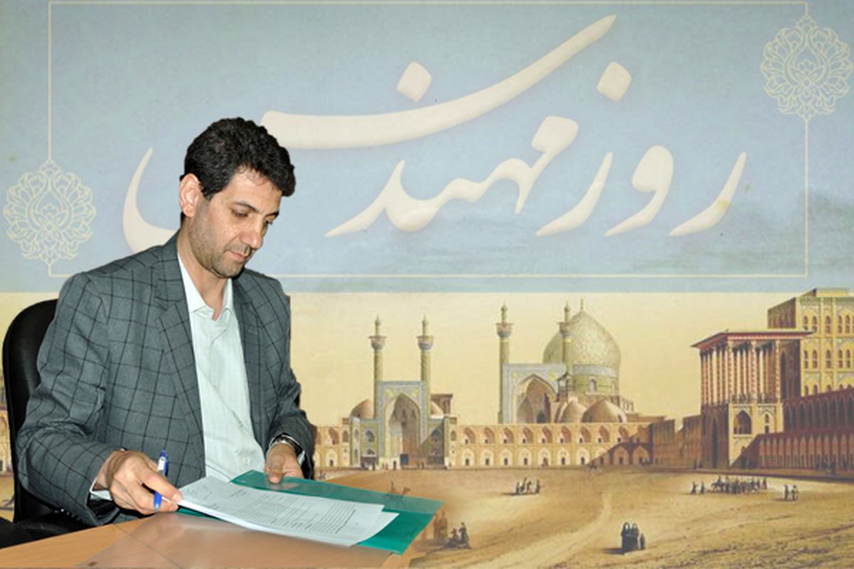 علیرضا قاری قرآن