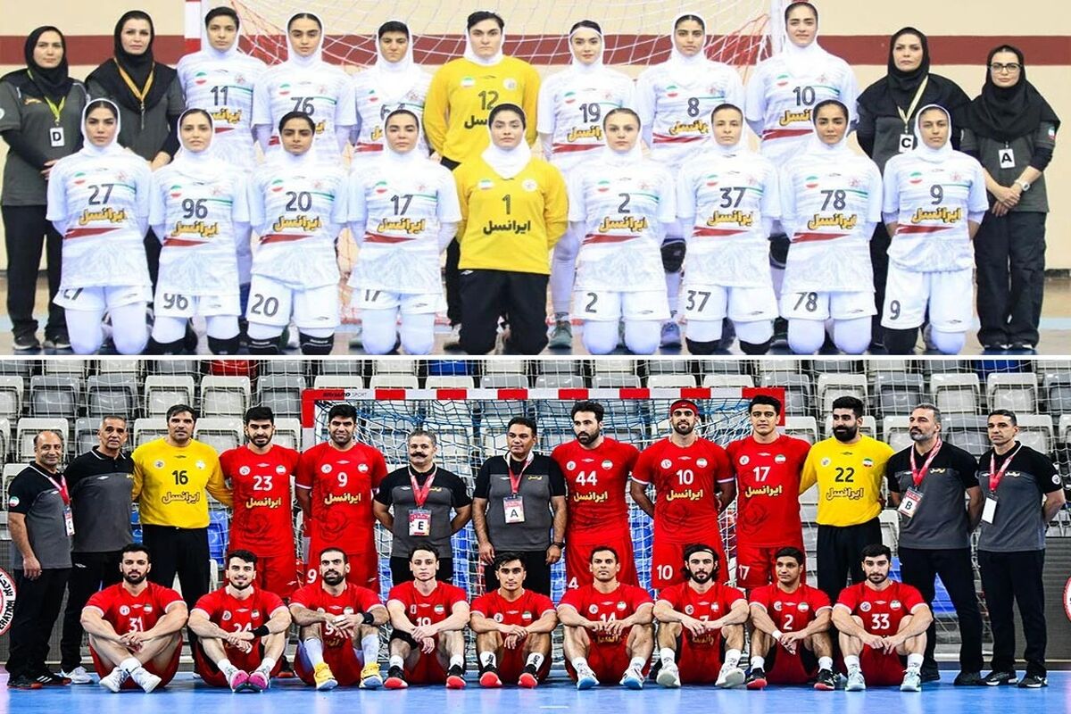 ایرانسل