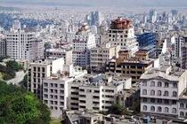 قیمت مسکن در تهران افزایش یافت