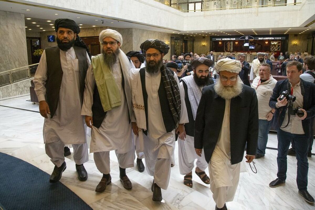 Taliban