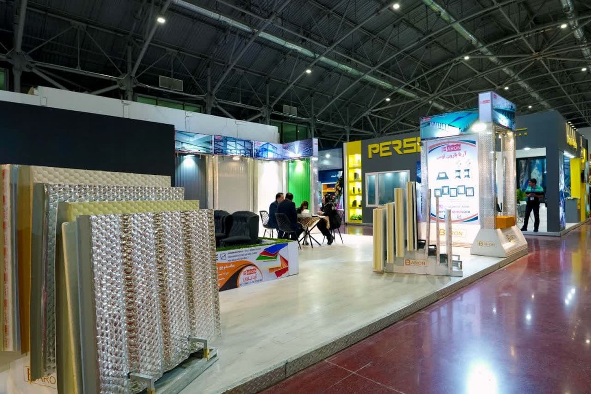 نمایشگاه ساختمان