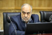 جهش بلند در اقتصاد مقاومتی با تکیه‌بر توان شرکت‌های دانش‌بنیان