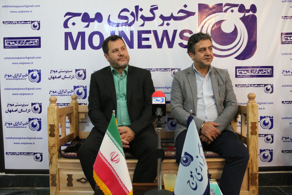 روزنامه کارو کارگر