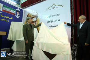 افتتاح خط تولید ذخیره‌ سازهای پیشرفته دفاعی