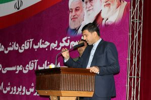 پایه و اساس هر اجتماعی نیروی انسانی آن است/ظرفیت نیروهای بومی برای انتصاب در سمت‌های عالی اداری