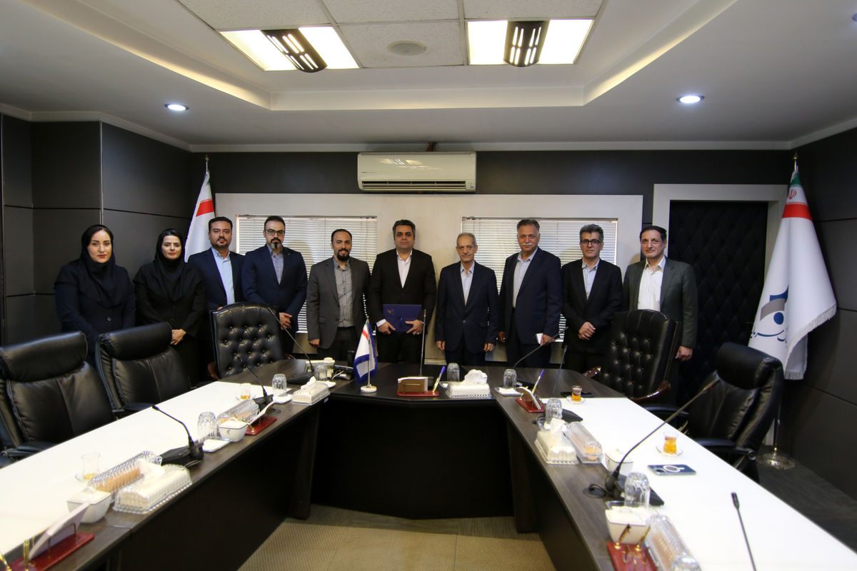 بانک سرمایه