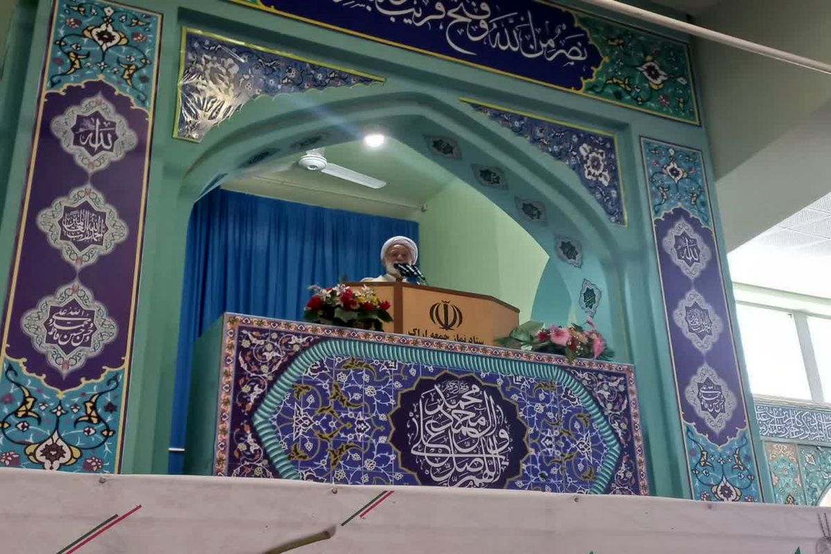 عکس نمازجمعه