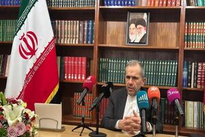 آمریکا آمادگی مذاکره بر اساس اصل برابری را ندارد