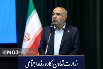 رونمایی از طرح مسکن کارگری با حضور رئیس‌جمهور