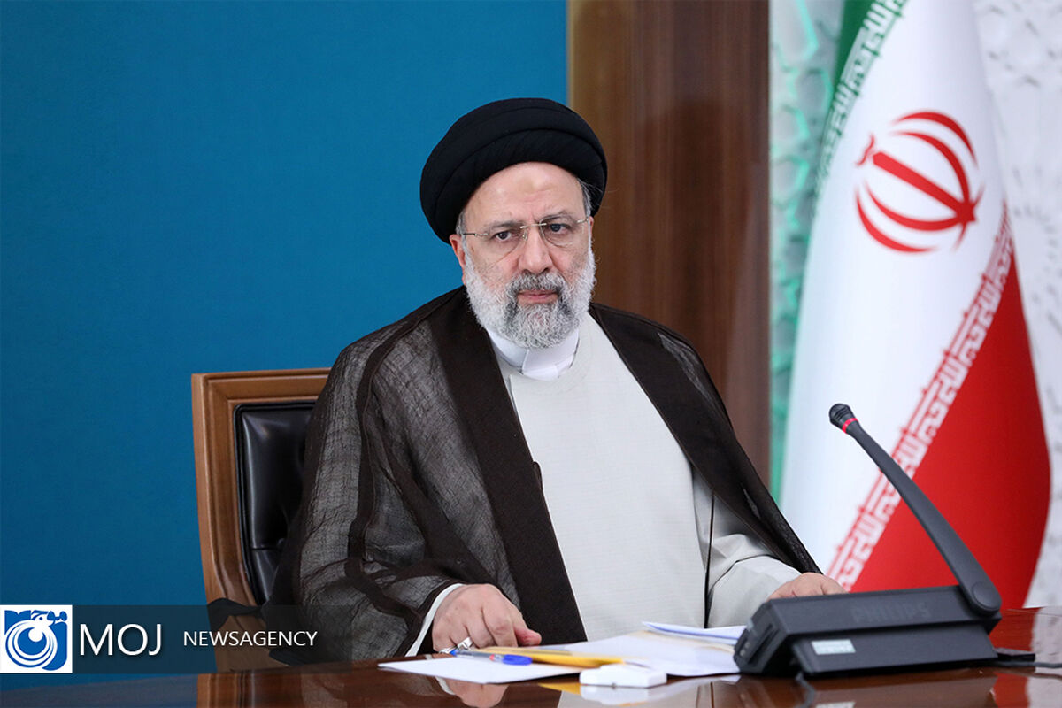 مجمع عمومی بانک مرکزی 
