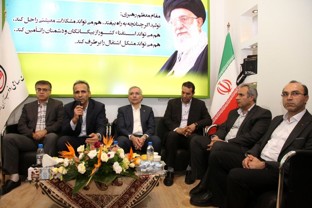 نمایشگاه minex 2019