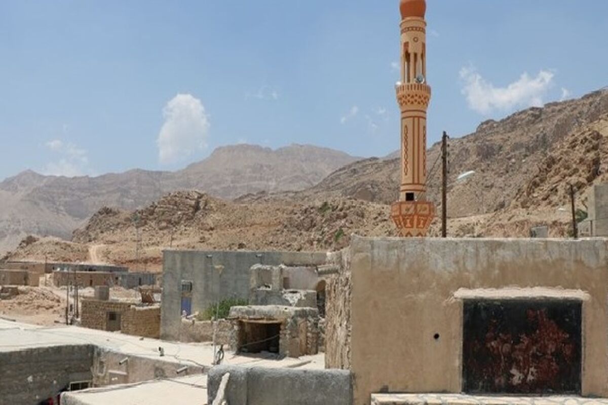 بندرلنگه