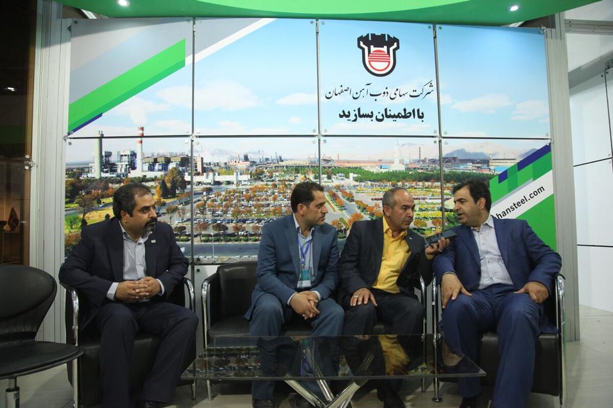مصوبه دولت در خصوص تخصیص سنگ آهن به ذوب آهن