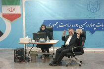 شاهوردی داوطلب چهاردهمین دوره انتخابات ریاست جمهوری شد