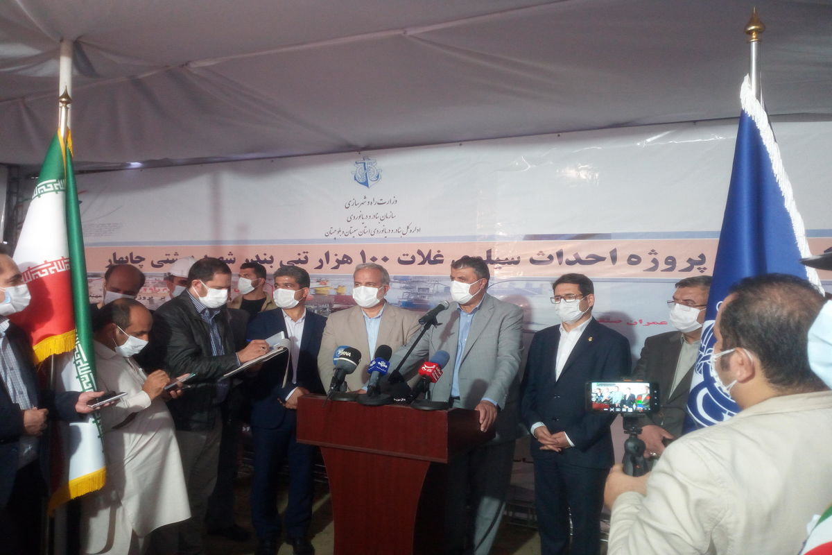 وزیر راه و شهرسازی