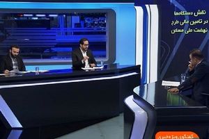 همکاری صندوق توسعه ملی برای تسریع در استفاده از منبع دو میلیارد دلاری توسعه مسکن
