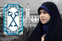 ۱۵ گزینه نهایی تصدی شهرداری رشت معرفی شدند