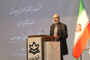 رسانه ها به عنوان یکی از ارکان مهم و نقش آفرین در فرآیند تربیت هستند